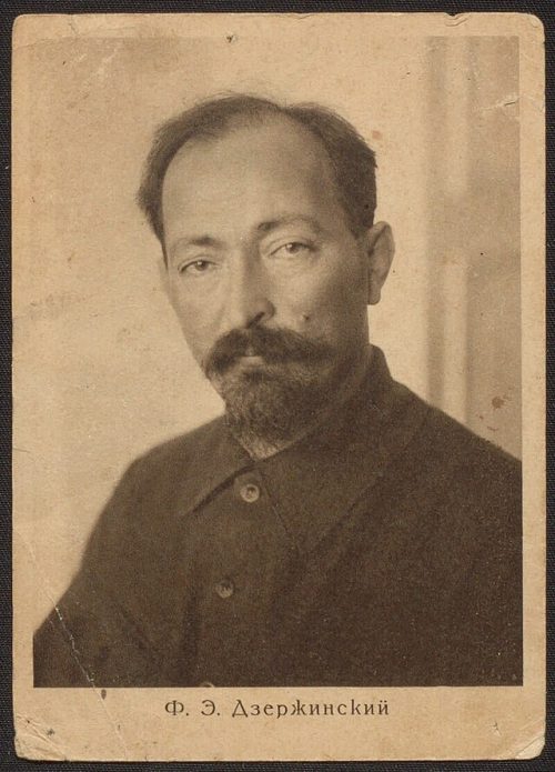 Felix_Edmundovich_Dzerzhinsky